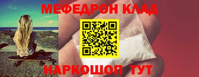 Альфа ПВП Краснодар