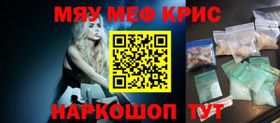 Альфа ПВП Краснодар