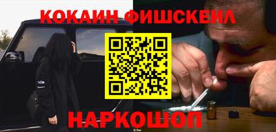 сатива Краснознаменск