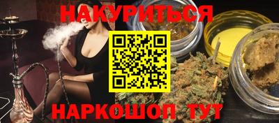 МДМА Кулебаки