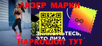 ПСИЛОЦИБИНОВЫЕ ГРИБЫ Краснокаменск