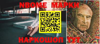 сатива Краснознаменск
