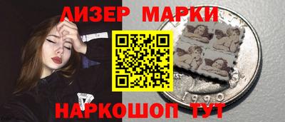 Альфа ПВП Краснодар