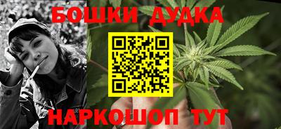 соль ск Кунгур
