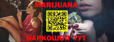 ПСИЛОЦИБИНОВЫЕ ГРИБЫ Краснокаменск