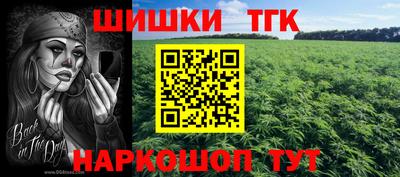 Альфа ПВП Краснодар
