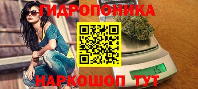 кристаллы Кумертау