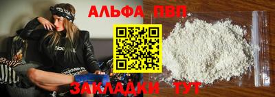 ПСИЛОЦИБИНОВЫЕ ГРИБЫ Краснокаменск