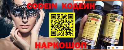 Альфа ПВП Краснодар
