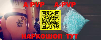 ПСИЛОЦИБИНОВЫЕ ГРИБЫ Краснокаменск