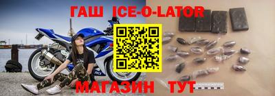 Альфа ПВП Краснодар