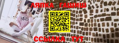 соль ск Кунгур
