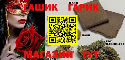 Альфа ПВП Краснодар