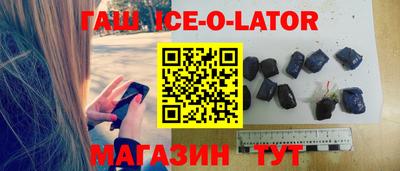 соль ск Кунгур
