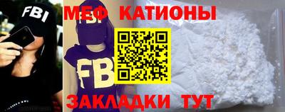 Альфа ПВП Краснодар