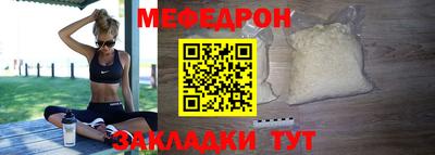 Альфа ПВП Краснодар