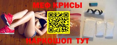 МДМА Кулебаки