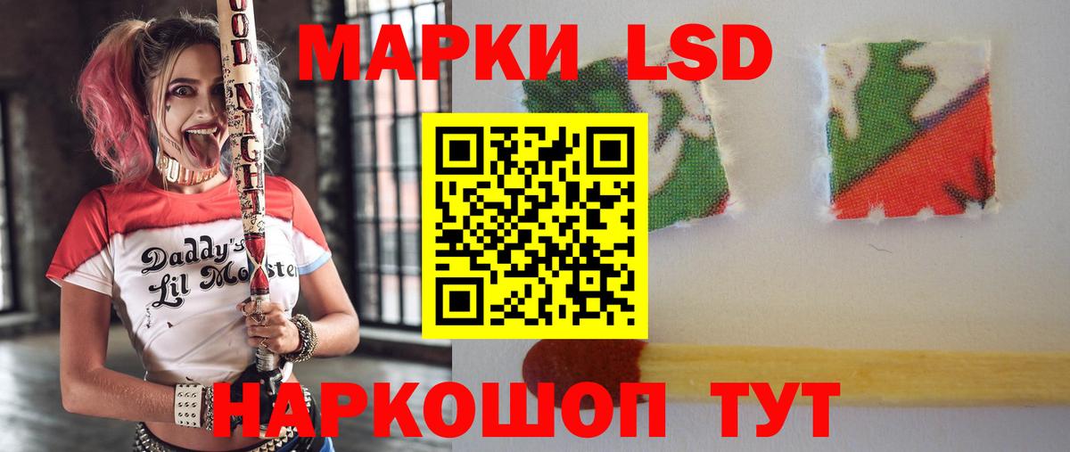 АМФЕТАМИН Клинцы